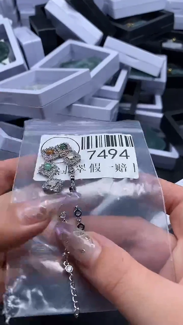 吊坠(不含链)未镶嵌翡翠7494