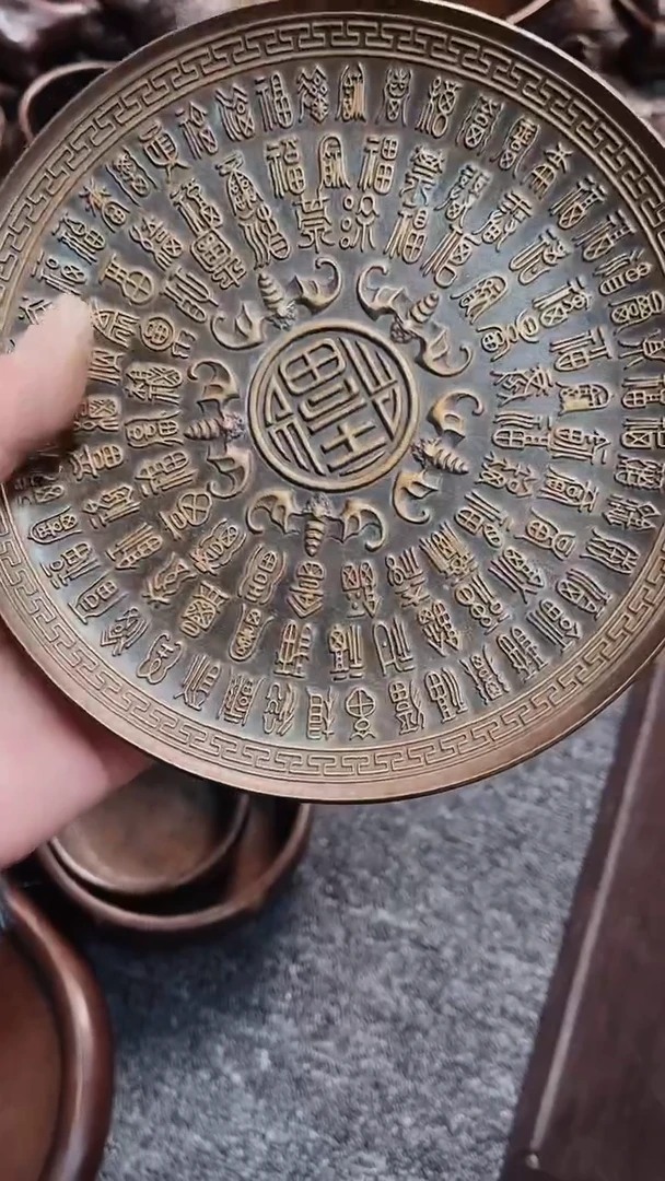 【闪购商品】精铜工匠 独具韵味