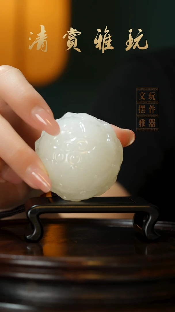 玉《好运莲莲》手把件摆件