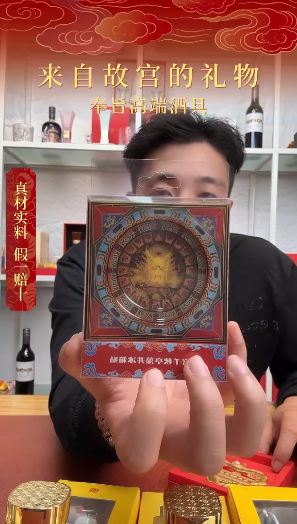 111111111111千秋亭