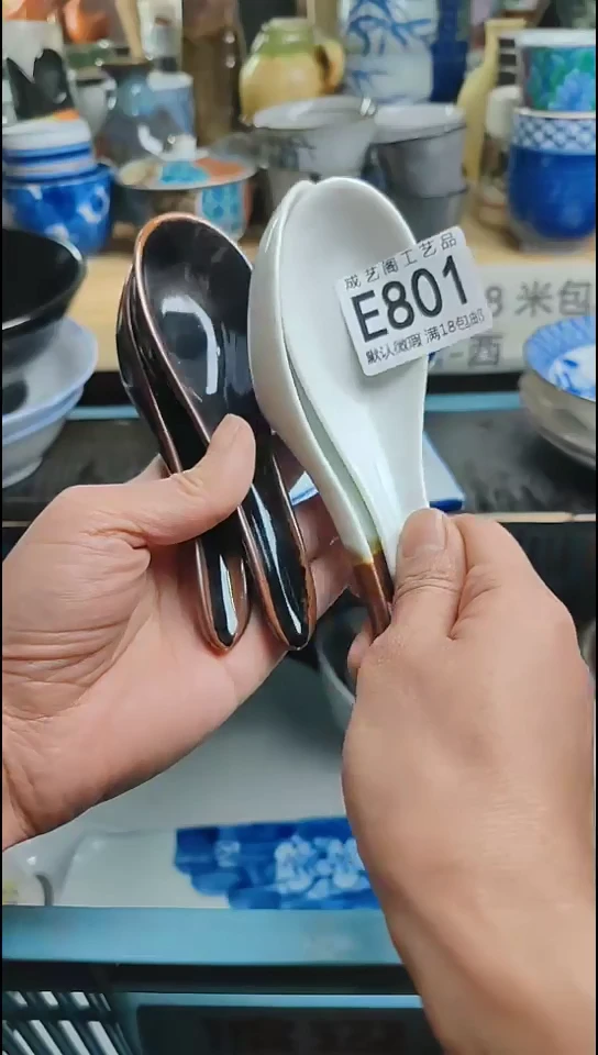 瓷片801瓷片瓷片瓷片瓷片