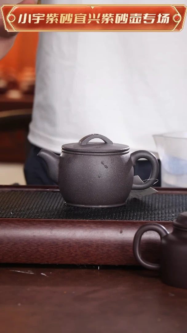 茶杯紫砂天青光素汉瓦$$严伟 @@CH02523