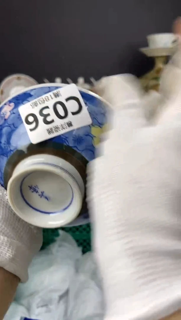 点关注，亮灯牌，满18包邮，感谢