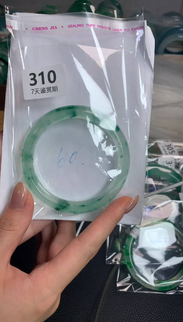 未镶嵌手镯石英质玉招****）310