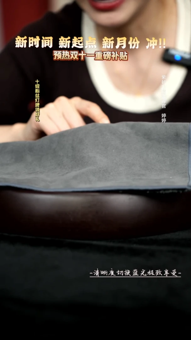 茶壶紫砂GHQ07646粗砂天青150CC