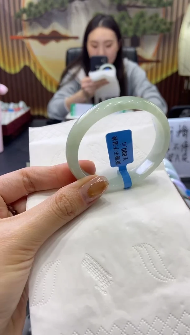 未镶嵌手镯翡翠00006262