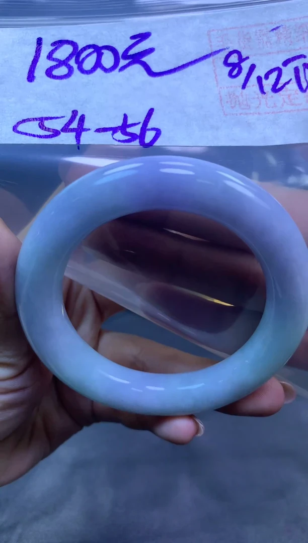 未镶嵌定制翡翠全80手镯54-56#1800元毛货需抛光