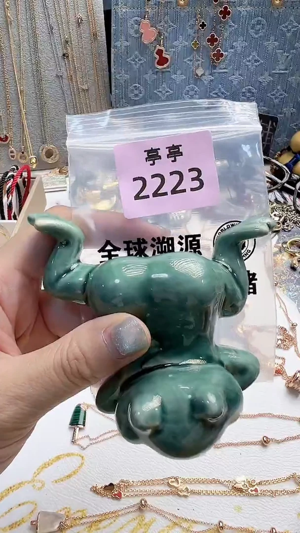 瓷片 彧贤聚宝阁 彧贤聚宝阁