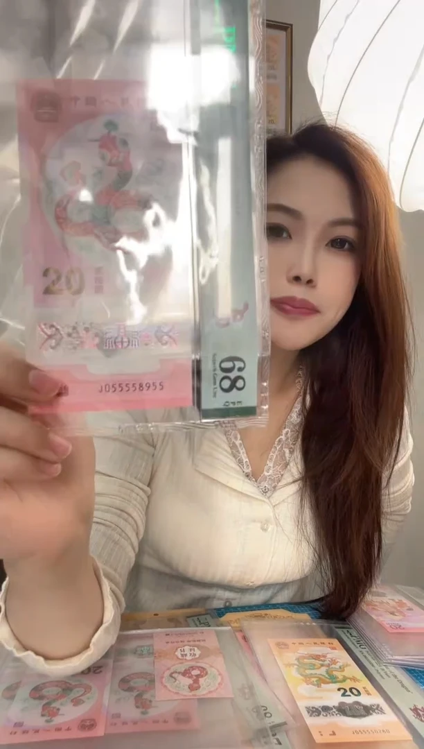 塑料pmg0555589555金马大王