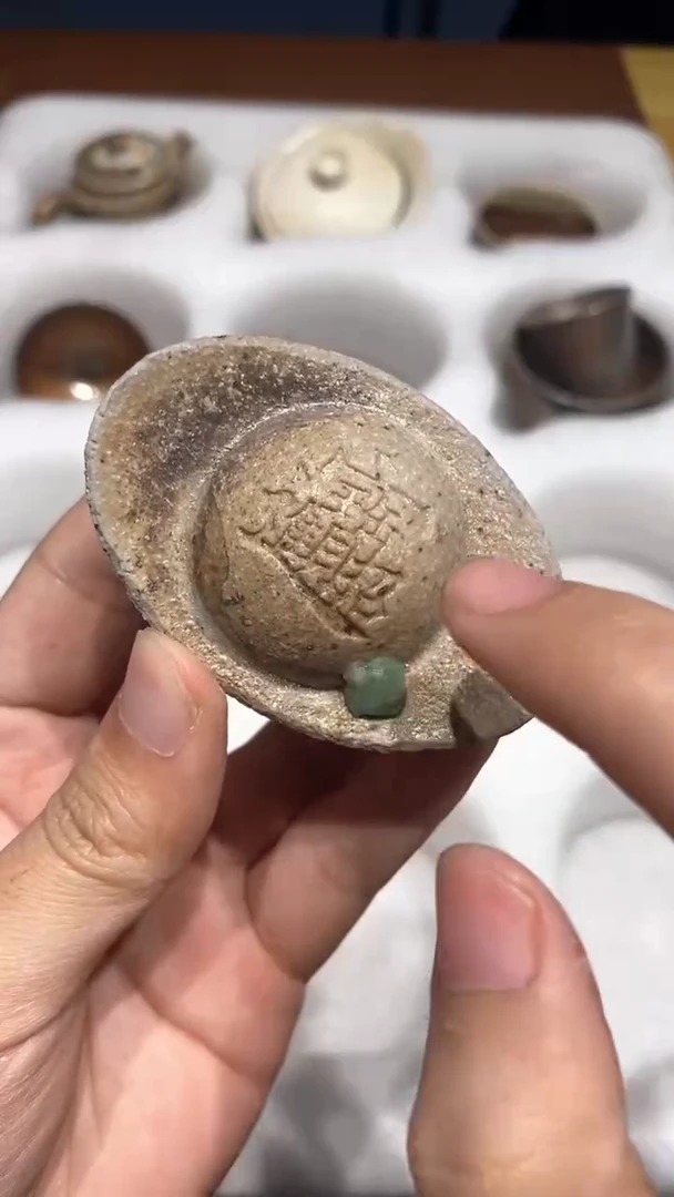 杯奢瓷/瑞寅柴烧茶器（摆件）316