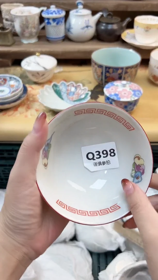 瓷片@*问 398