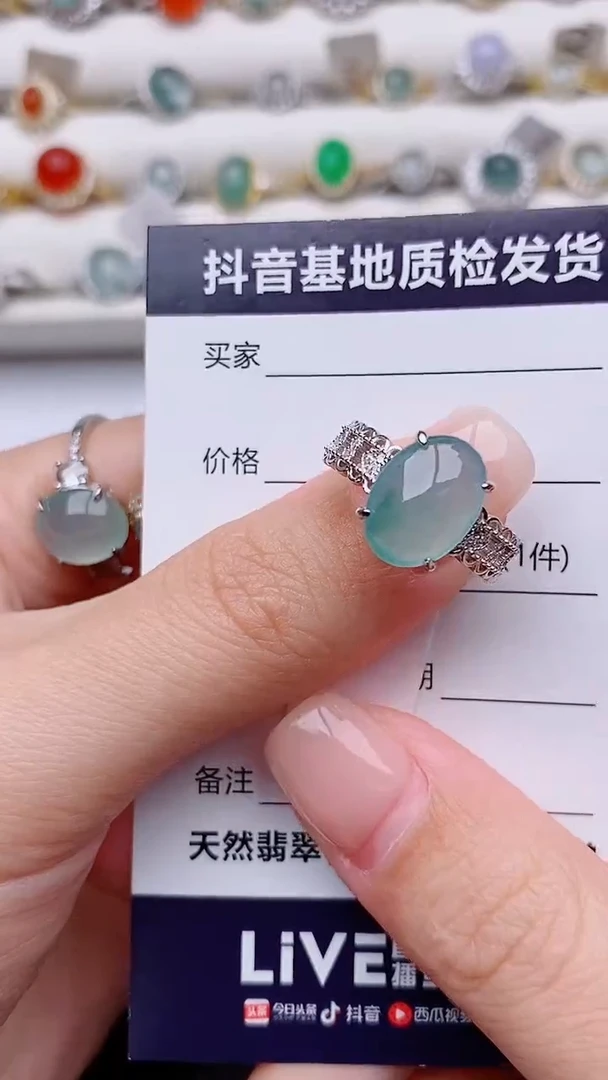 银S925镶嵌戒指翡翠Y*~正品 纯天然翡翠