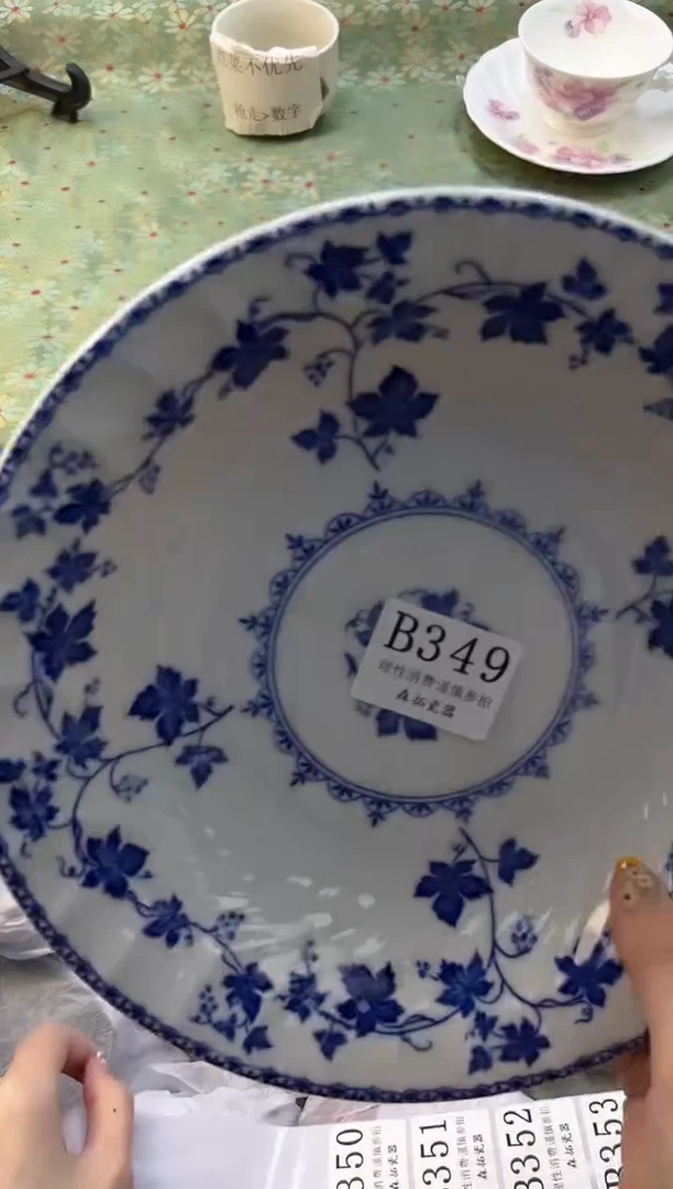 【闪购商品】瓷片          B349