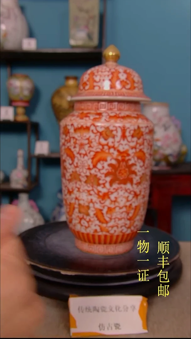 瓷峰瓷器瓷器瓷器瓷器