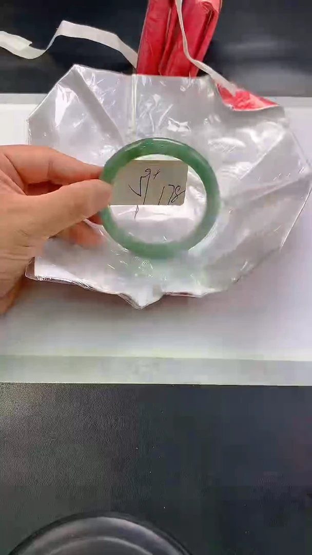 未镶嵌手镯翡翠178
