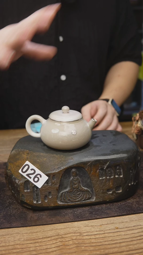苏打柴烧包银壶026