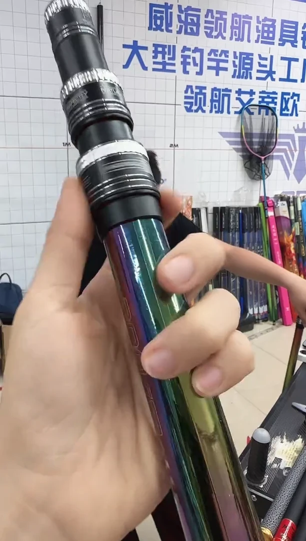 激战3米大物抄网【送12K3米支架】