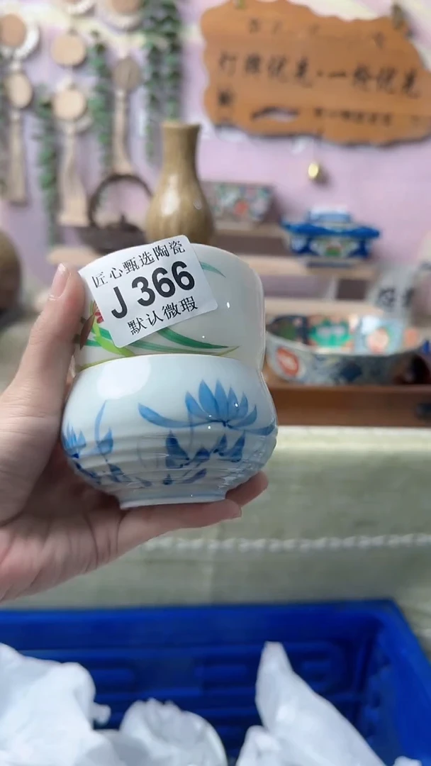 瓷片用****3闪购产品默认破损J366