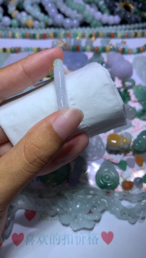 翡翠挂件未镶嵌颜MJX050184