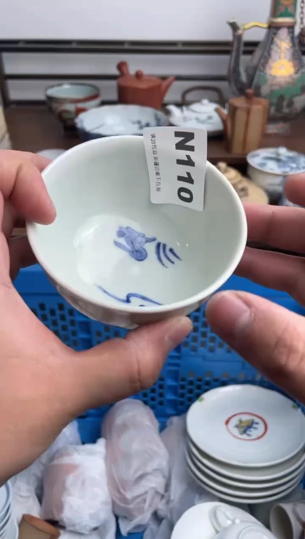 瓷片110-N-满20包邮48h凑单