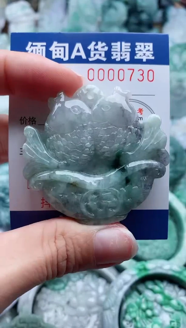 翡翠未镶嵌吊坠(不含链)1