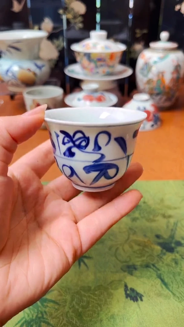 景德镇纯手工手绘青花刀字纹主人杯