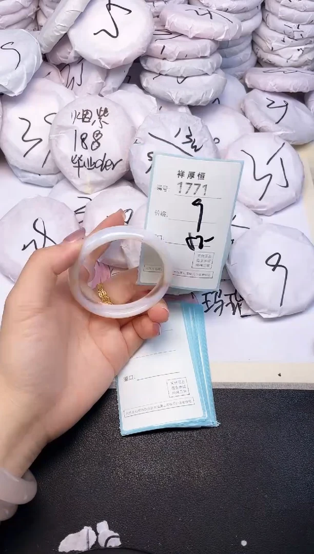 玛瑙/玉髓手镯未镶嵌1771