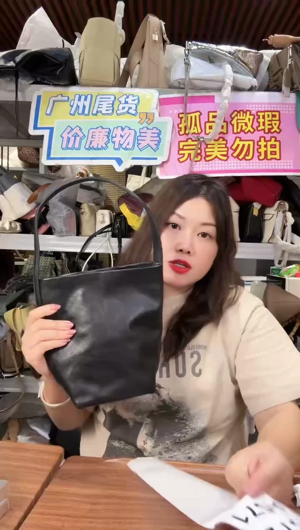 牛皮（革）瑞润丰570