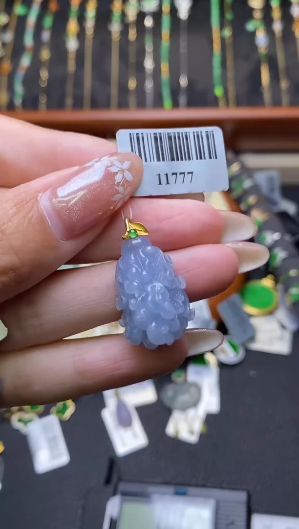 翡翠18K金镶嵌颈饰净货11777