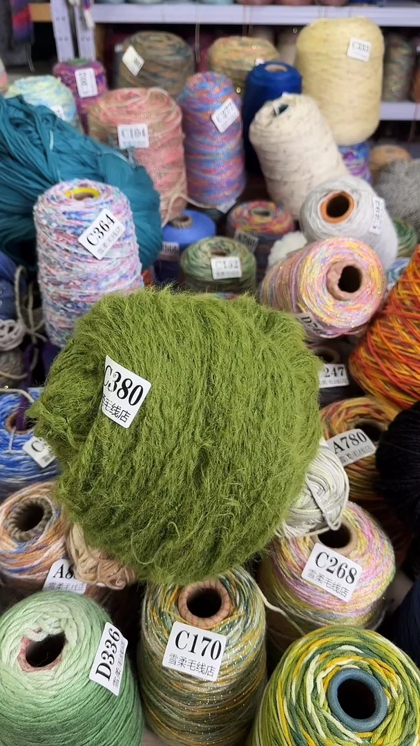 羊毛纯羊毛微瑕款敢撵绿色雪宝 0.65斤  C380