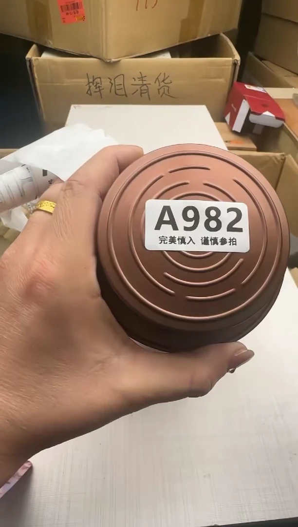 瓷片豆*982回流瓷器 默认微瑕