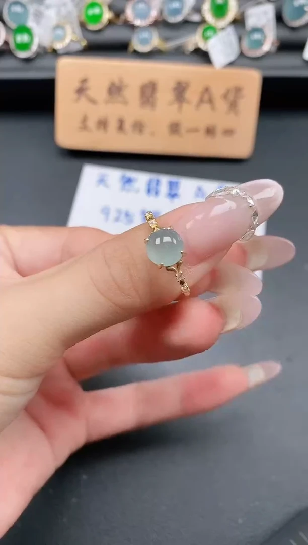 银S925镶嵌戒指翡翠1111