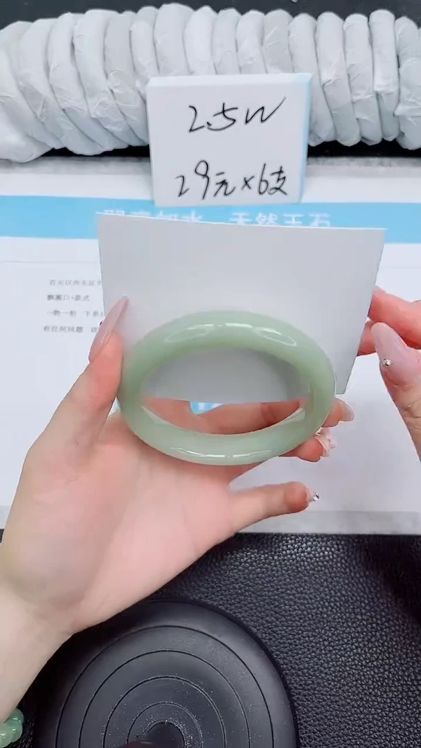 未镶嵌手镯石英质玉218-60.9