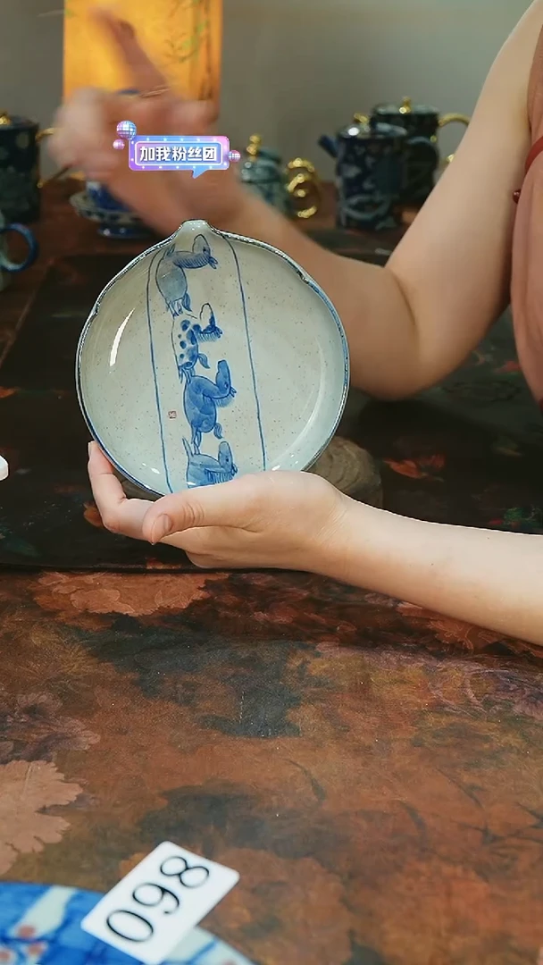 茶碗...........097