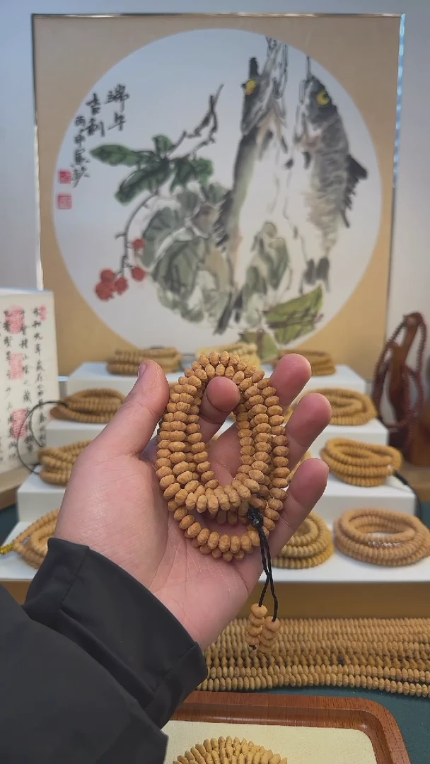 【闪购商品】莲花菩提吊坠百岁8.5