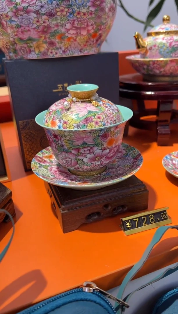 瓷片小乔闪购链接