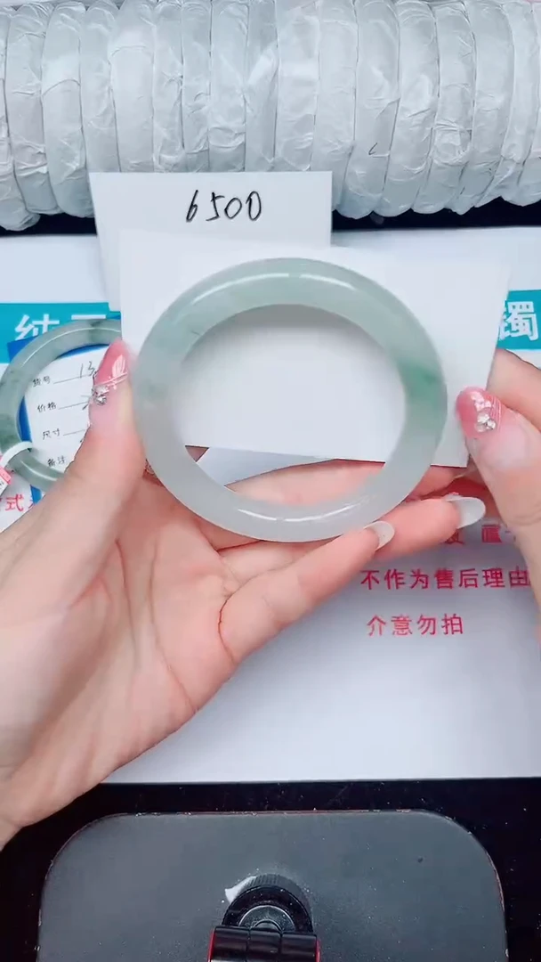 未镶嵌手镯石英质玉131-55/56