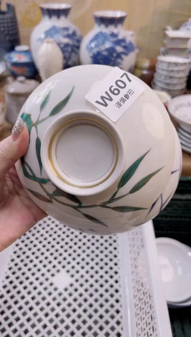 瓷片鹊***子       607