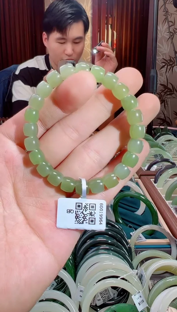 未镶嵌手串和田玉翠青直切