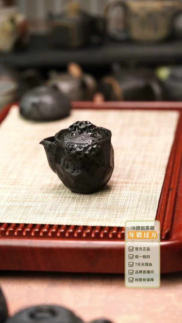中式归玉堂冰碛岩重工雕刻太湖石宝瓶