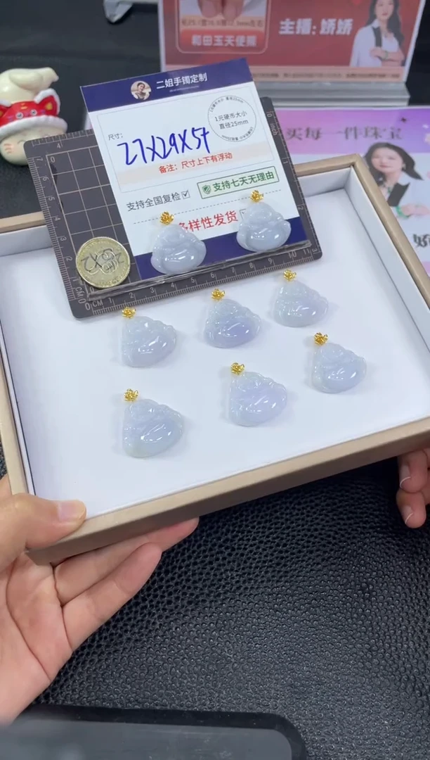 银S925镶嵌挂件翡翠佛公FL4/多样性发其一CP配绳