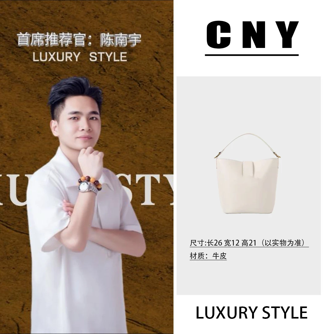 【全球仓】(B497)高级感新款小众设计凯莉包轻奢时尚潮流手提洋气百