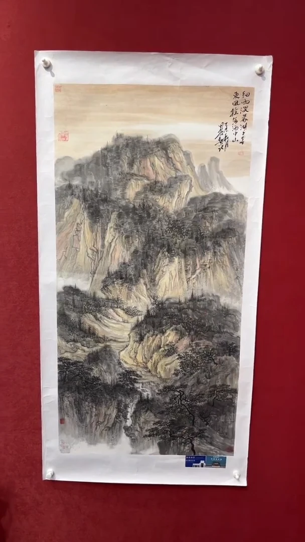国画老师创作作品  111