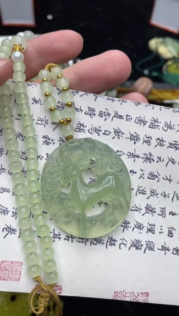 未镶嵌岫玉吊坠多样性发货*拍一发一