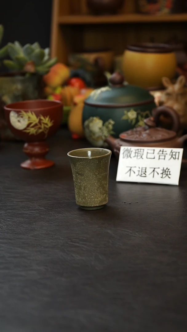 茶杯紫砂紫砂主人杯