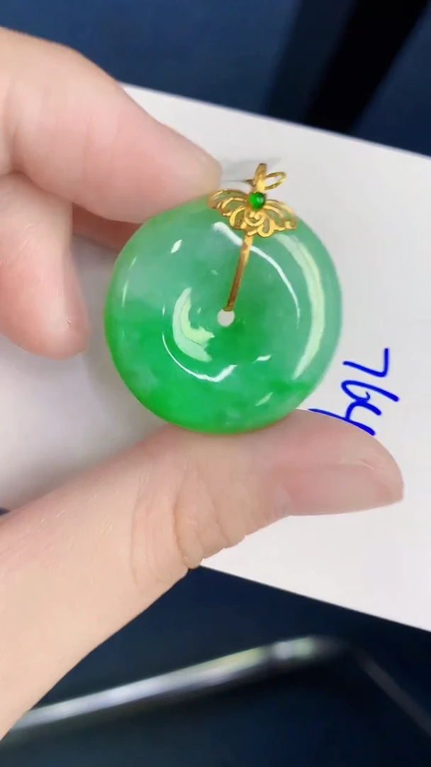 颈饰18K金镶嵌翡翠天然翡翠缅甸A货