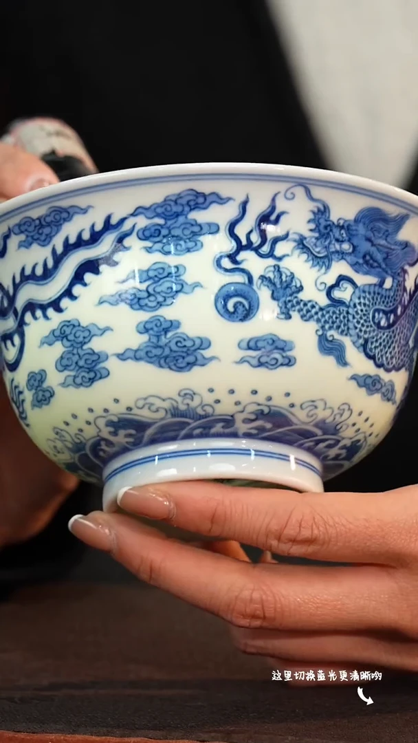 【闪购商品】九鸣小雨粉—必入限时高货福利！