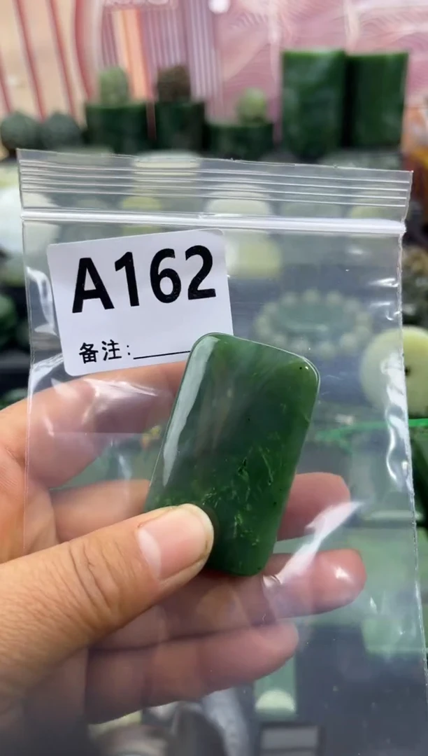 未镶嵌和田玉珠宝半成品无事牌