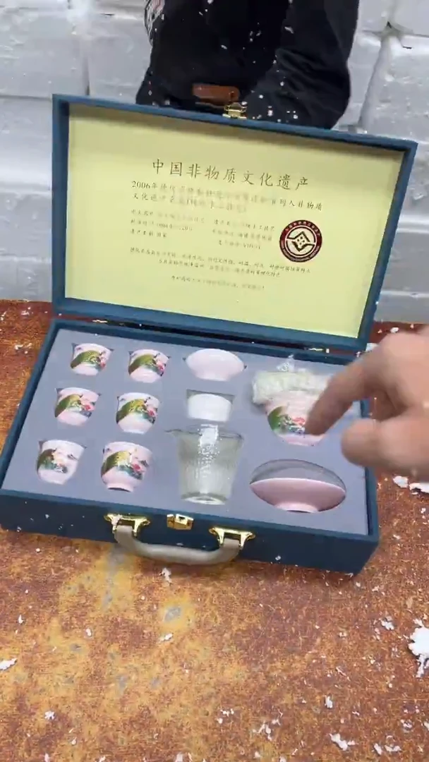 瓷片【 器约茶具@闪购链接 】其他茶具其他茶具