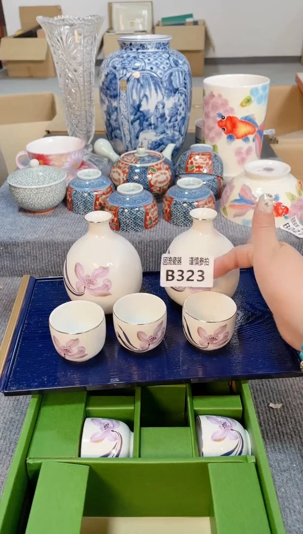 瓷片闪购闪购闪购闪购